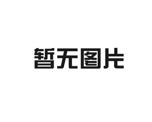 威海企業(yè)為什么要讓員工參加威海企業(yè)拓展訓(xùn)練？