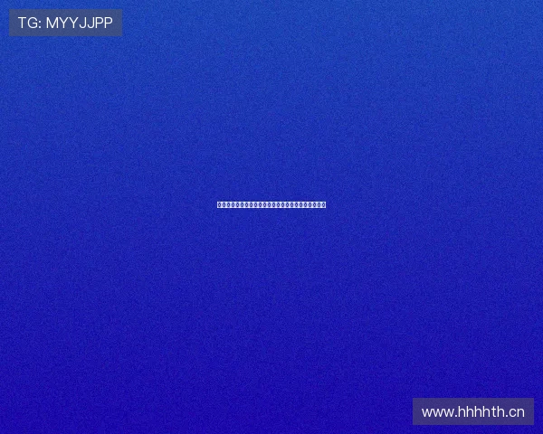 德甲足球直播在线免费观看最新赛况精彩分析实时更新